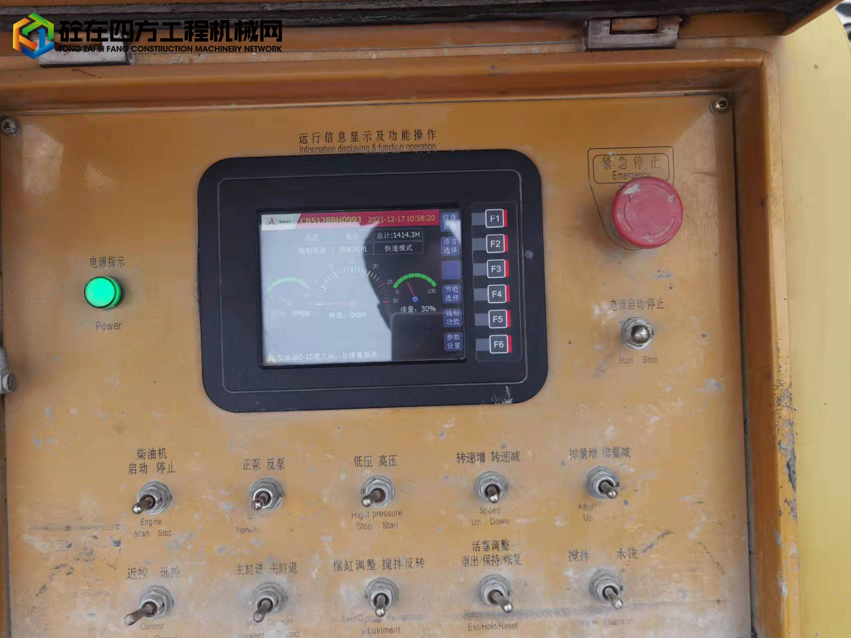 https://images.tongzsf.com/tong/truck_machine/20211217/161bc2c64b3767.jpg