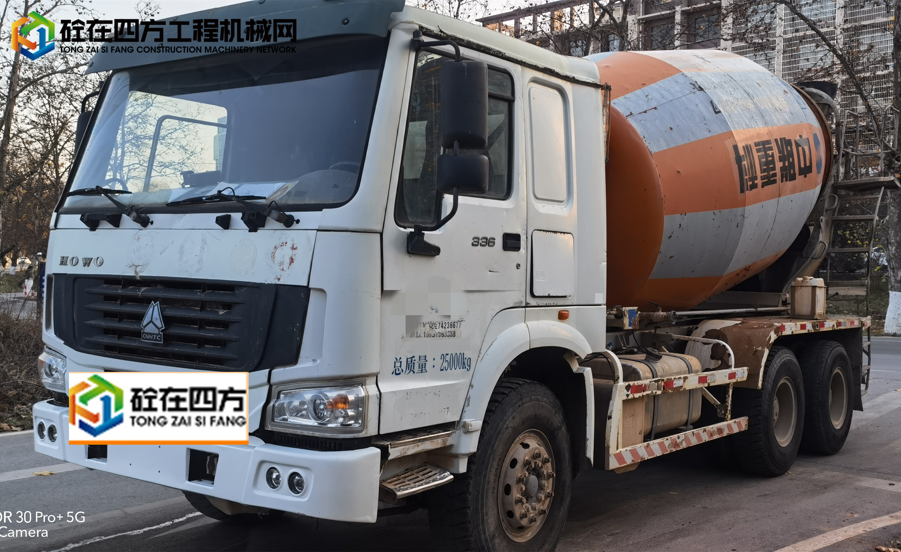https://images.tongzsf.com/tong/truck_machine/20211217/161bc5023062f7.jpg