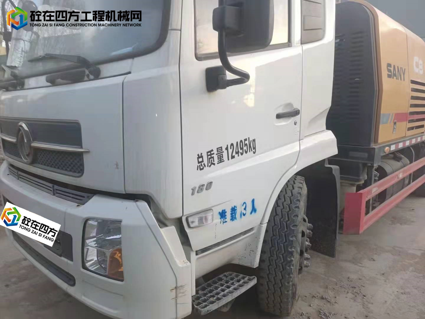 https://images.tongzsf.com/tong/truck_machine/20211217/161bc55a7637af.jpg