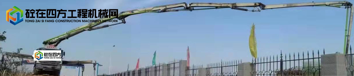 https://images.tongzsf.com/tong/truck_machine/20211218/161bd54f67eade.jpg