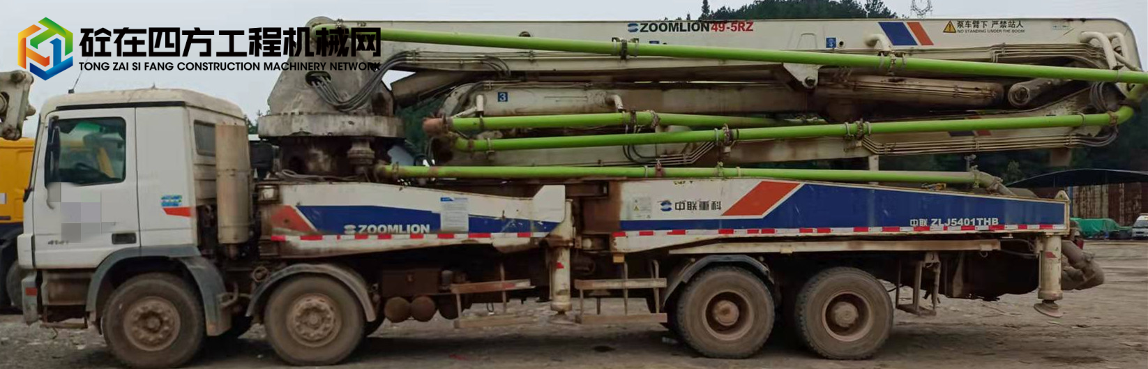 https://images.tongzsf.com/tong/truck_machine/20211218/161bd9a0c0c747.jpg