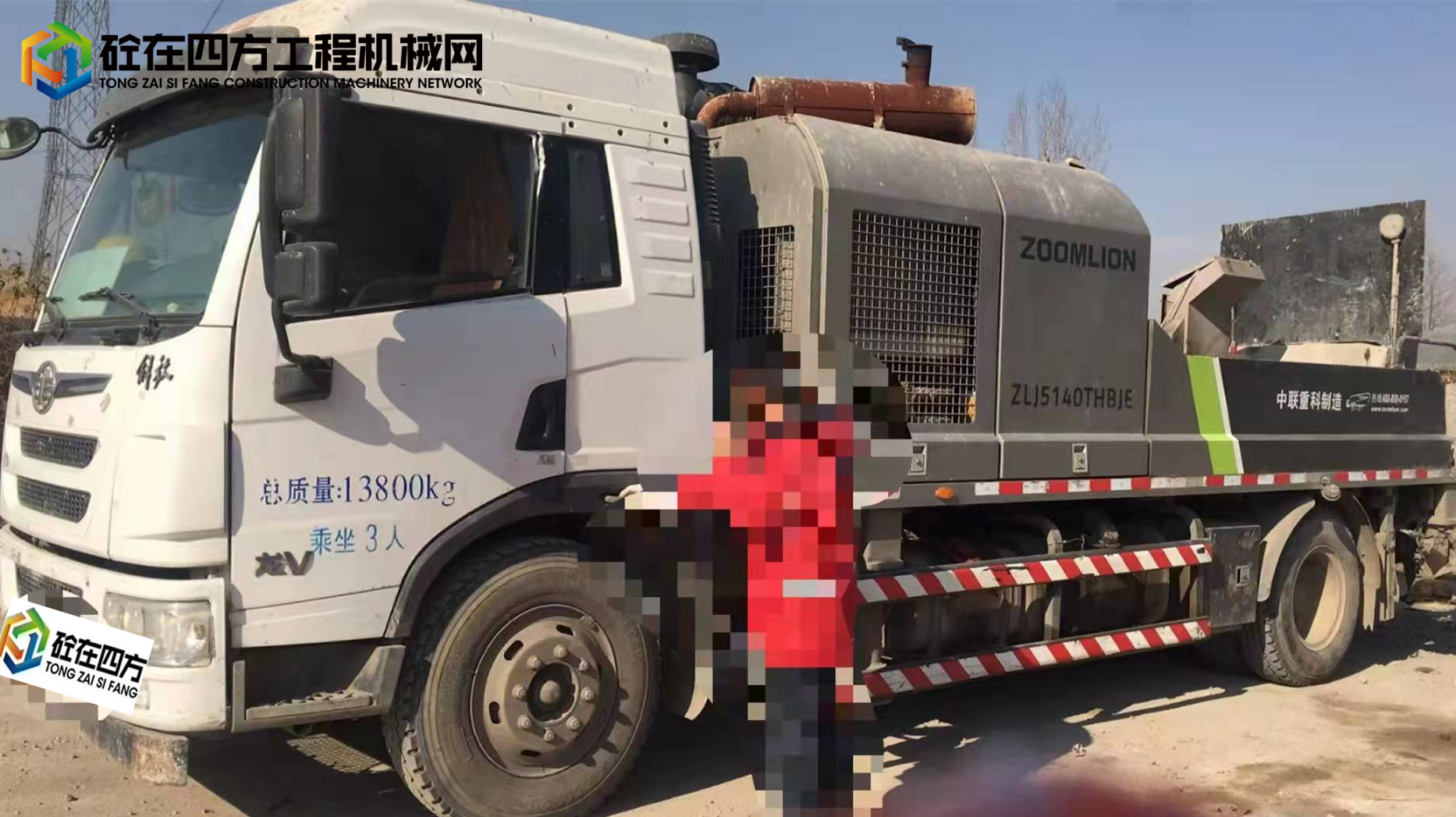 https://images.tongzsf.com/tong/truck_machine/20211220/161c031dc2bb51.jpg