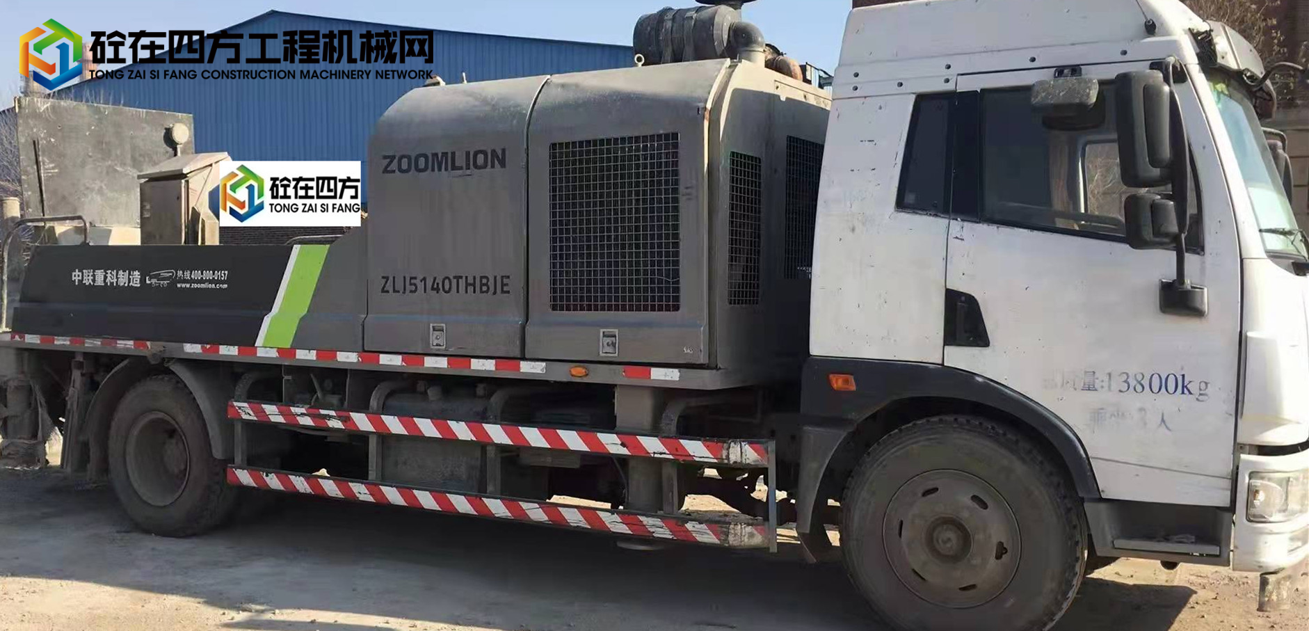 https://images.tongzsf.com/tong/truck_machine/20211220/161c031dd179bc.jpg