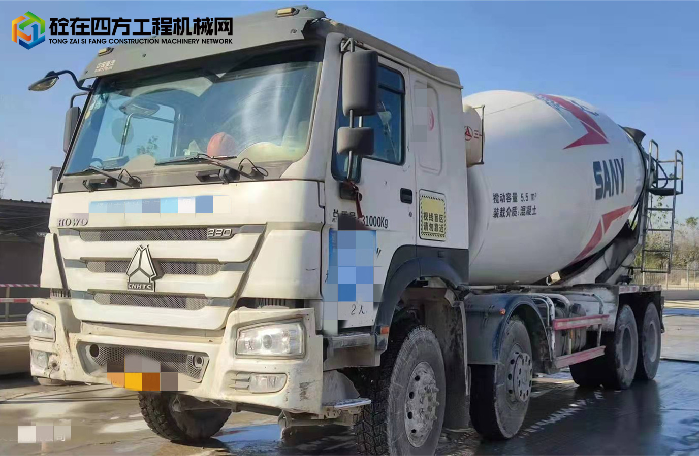 https://images.tongzsf.com/tong/truck_machine/20211220/161c04b07310d3.jpg
