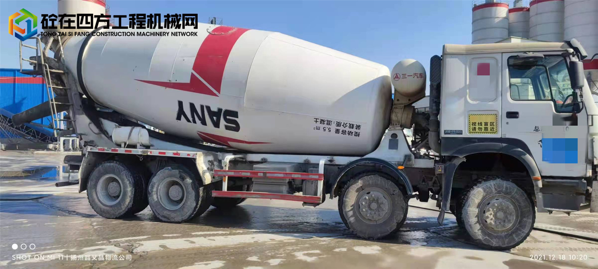 https://images.tongzsf.com/tong/truck_machine/20211220/161c04b08024a6.jpg