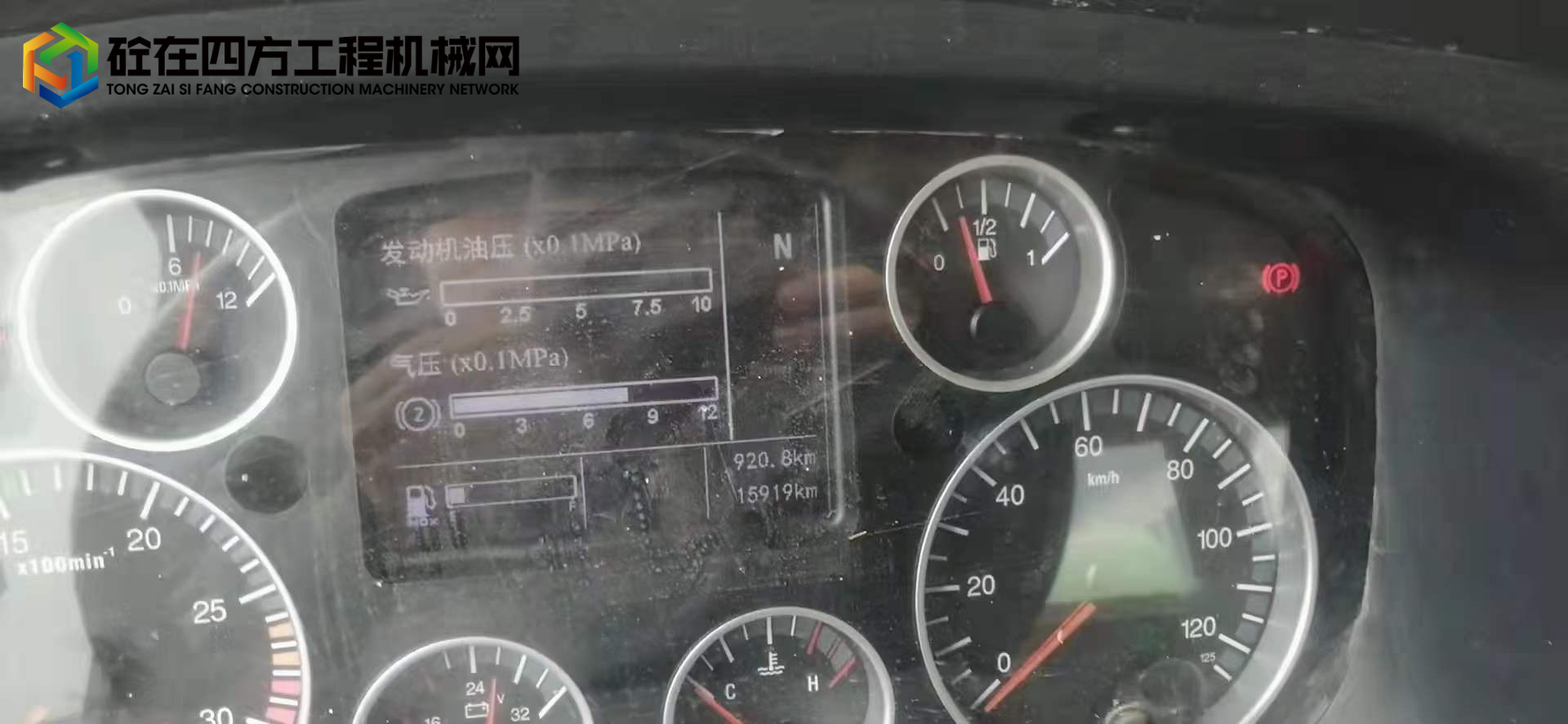 https://images.tongzsf.com/tong/truck_machine/20211221/161c150457d4d0.jpg