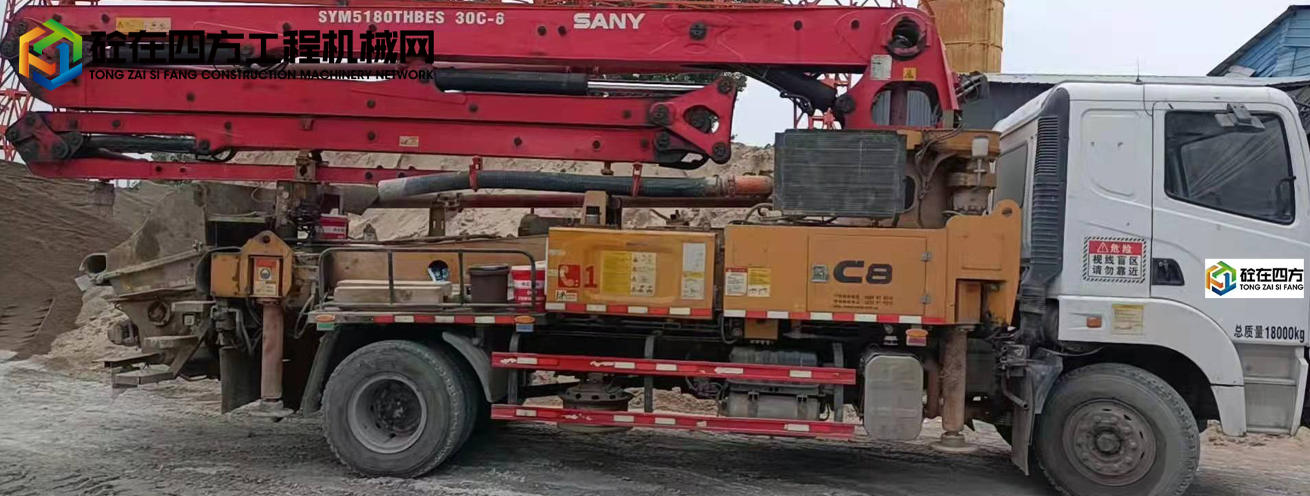 https://images.tongzsf.com/tong/truck_machine/20211221/161c19ee925f50.jpg