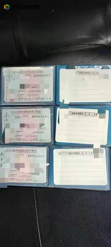 https://images.tongzsf.com/tong/truck_machine/20211223/161c3dfd4aa5aa.jpg