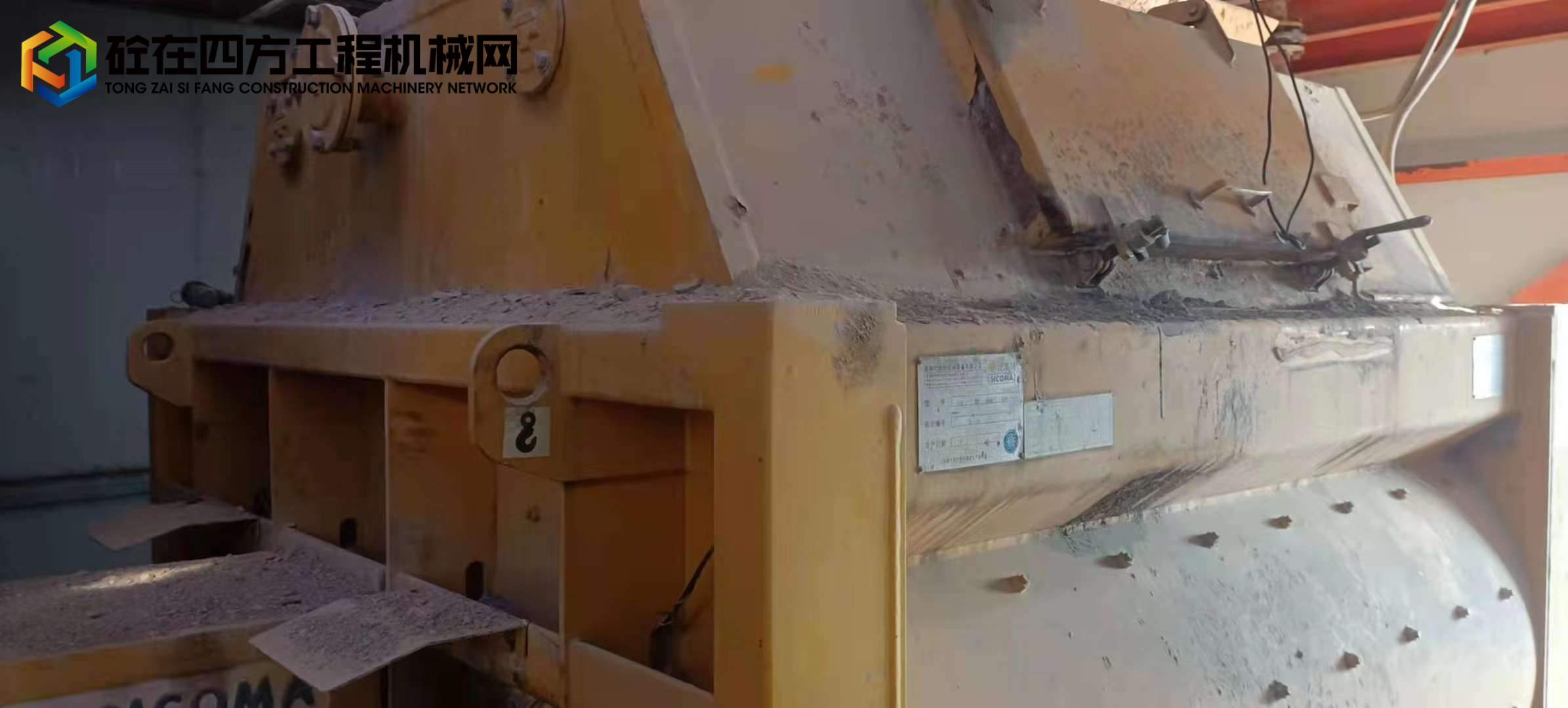 https://images.tongzsf.com/tong/truck_machine/20211223/161c3e1428abcb.jpg