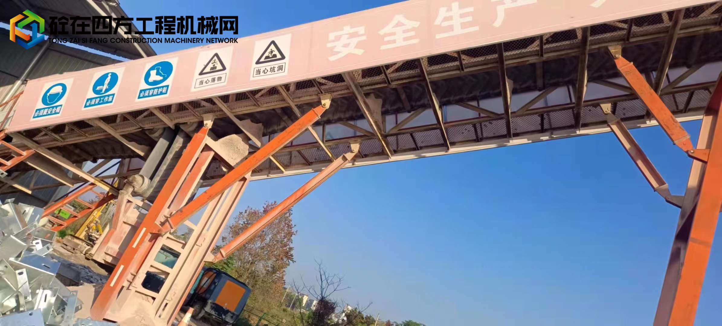 https://images.tongzsf.com/tong/truck_machine/20211223/161c3e14633efd.jpg