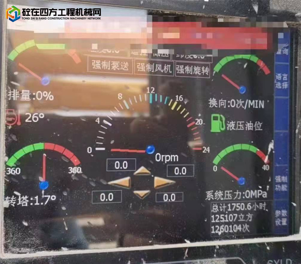 https://images.tongzsf.com/tong/truck_machine/20211223/161c4205d62c87.jpg