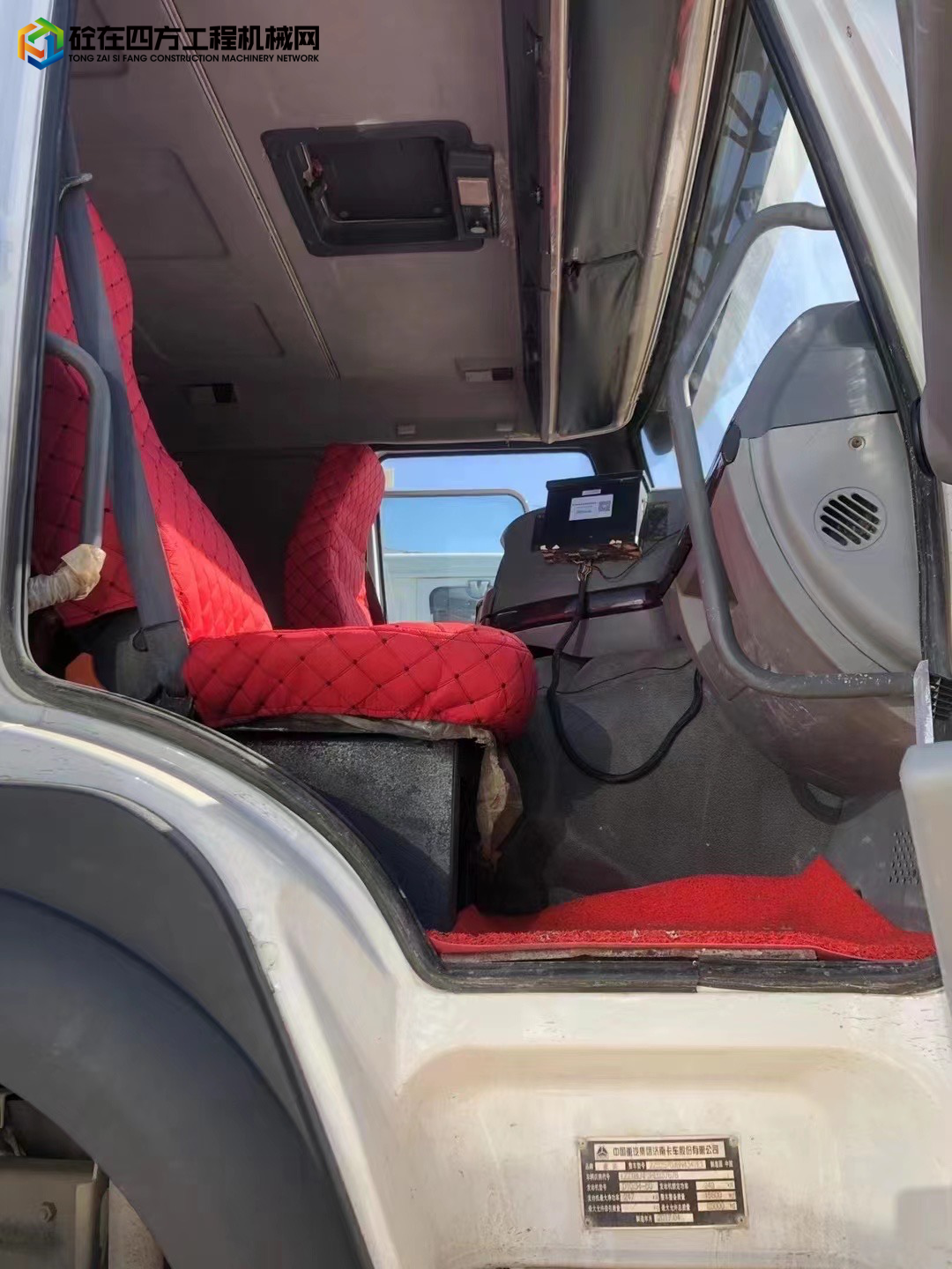 https://images.tongzsf.com/tong/truck_machine/20211223/161c420c36549b.jpg