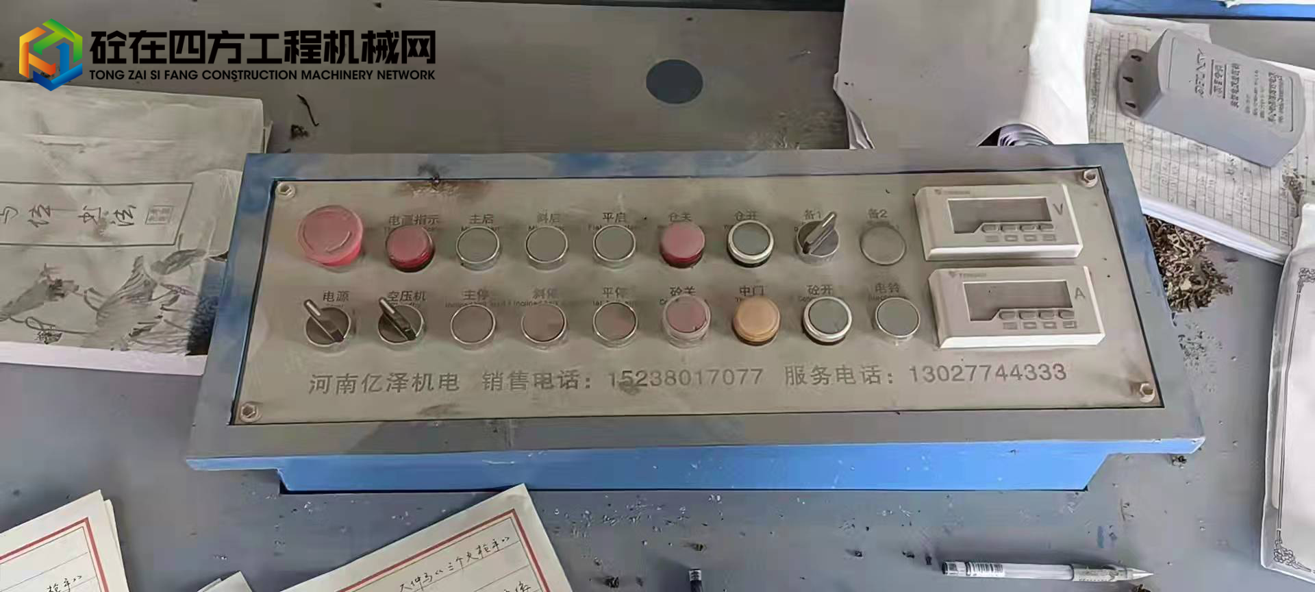 https://images.tongzsf.com/tong/truck_machine/20211224/161c57f5225fcd.jpg