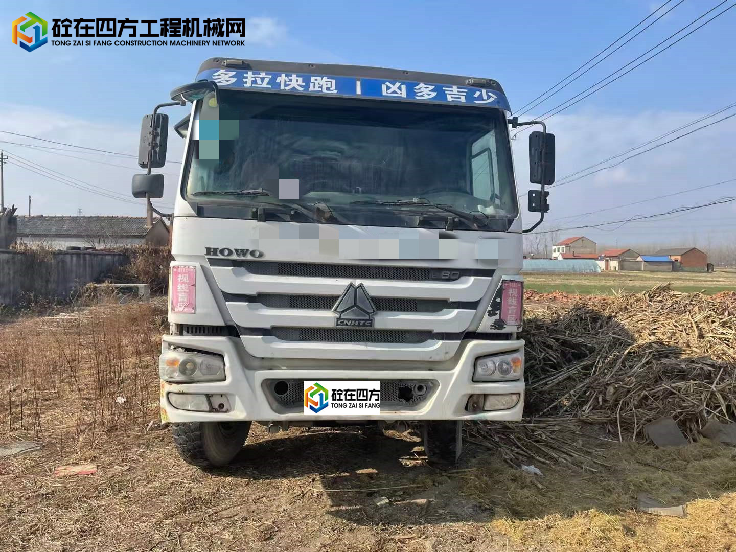 https://images.tongzsf.com/tong/truck_machine/20211224/161c58124b5f3a.jpg