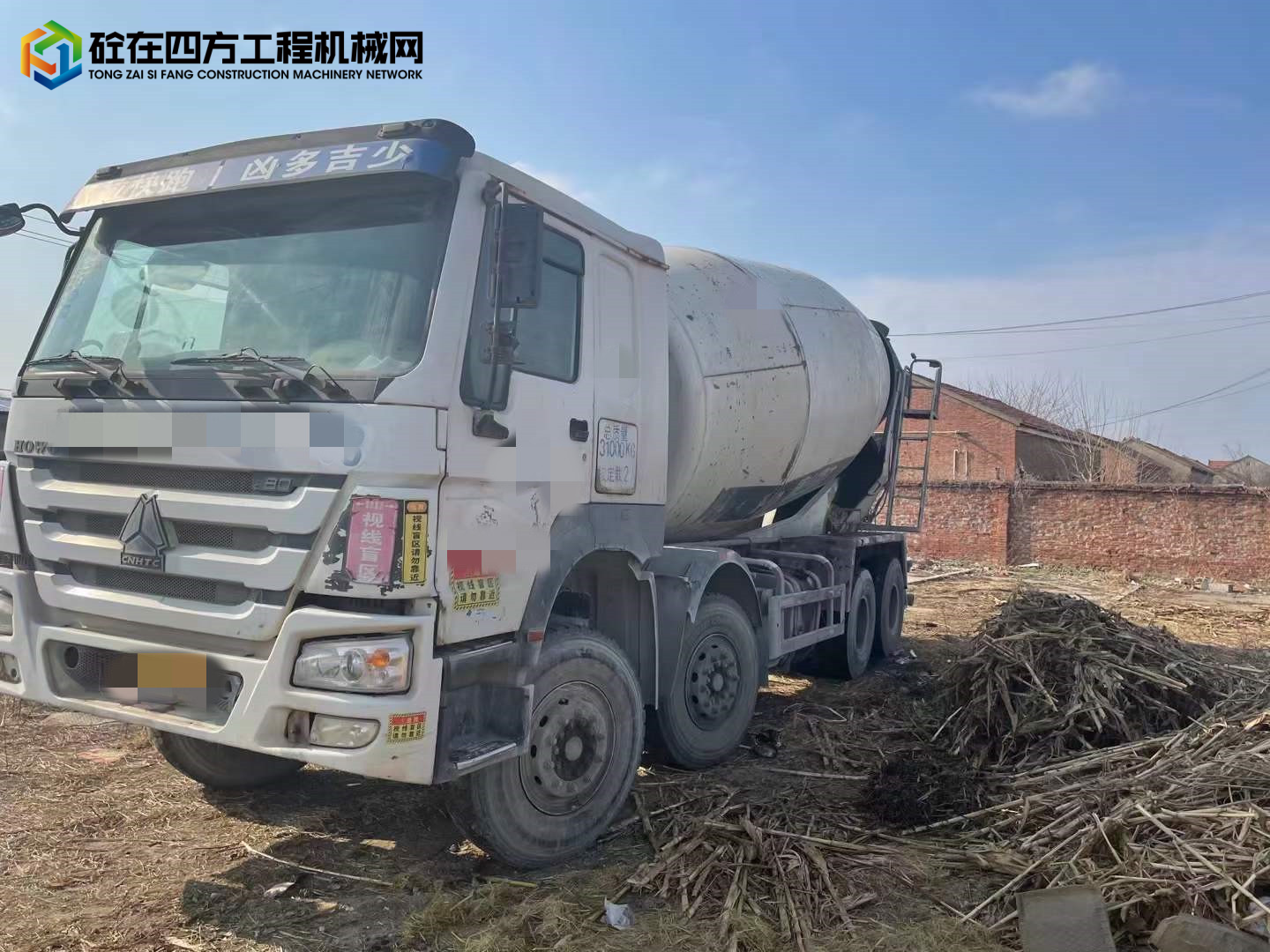 https://images.tongzsf.com/tong/truck_machine/20211224/161c581349115f.jpg