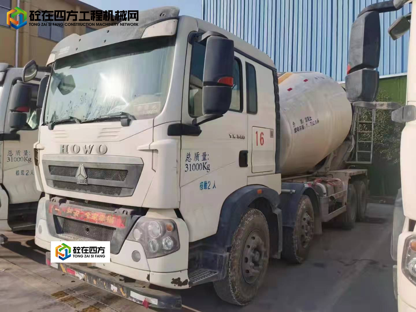 https://images.tongzsf.com/tong/truck_machine/20211225/161c682b2579bb.jpg