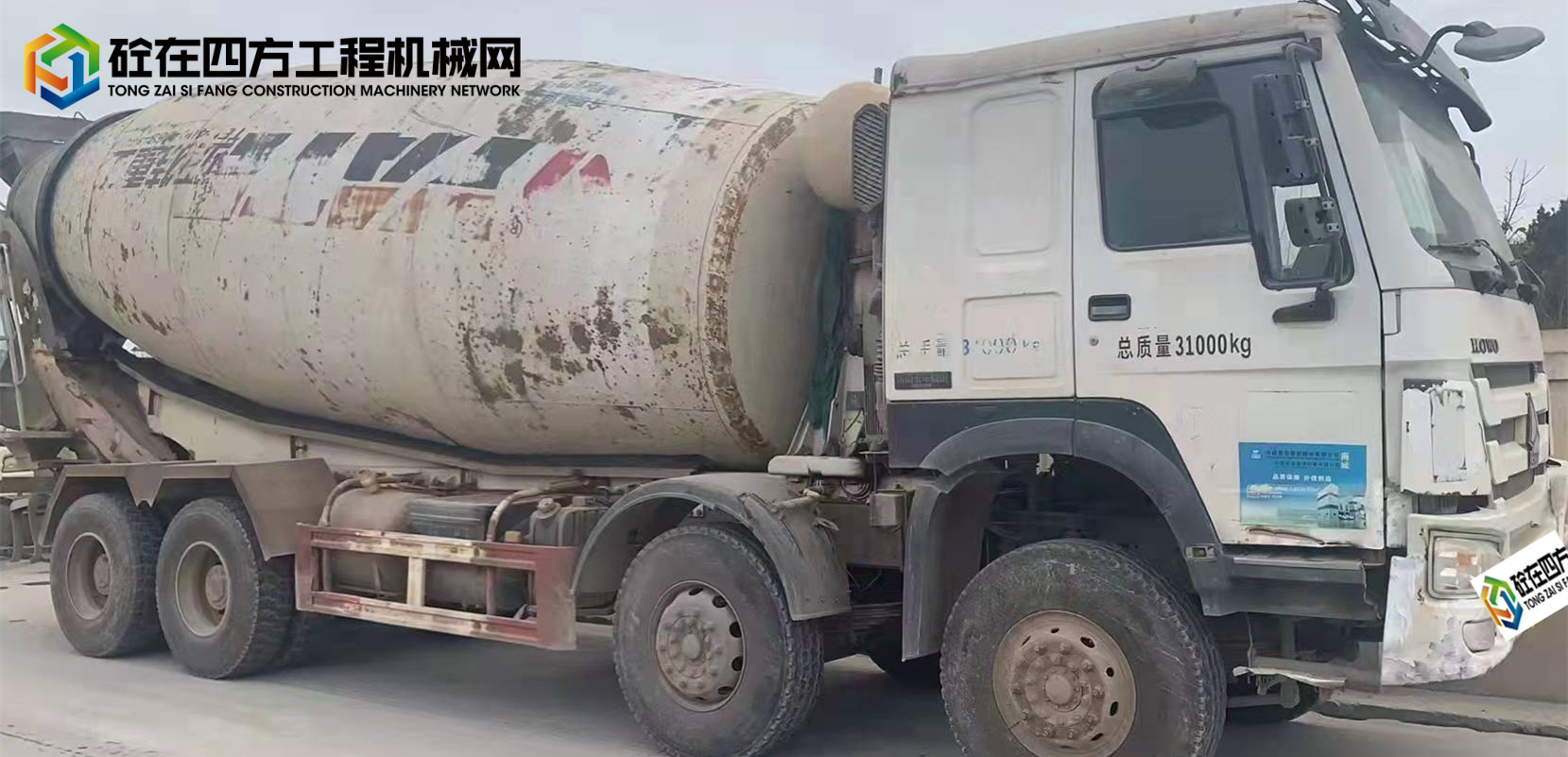https://images.tongzsf.com/tong/truck_machine/20211225/161c6bd46ad67b.jpg