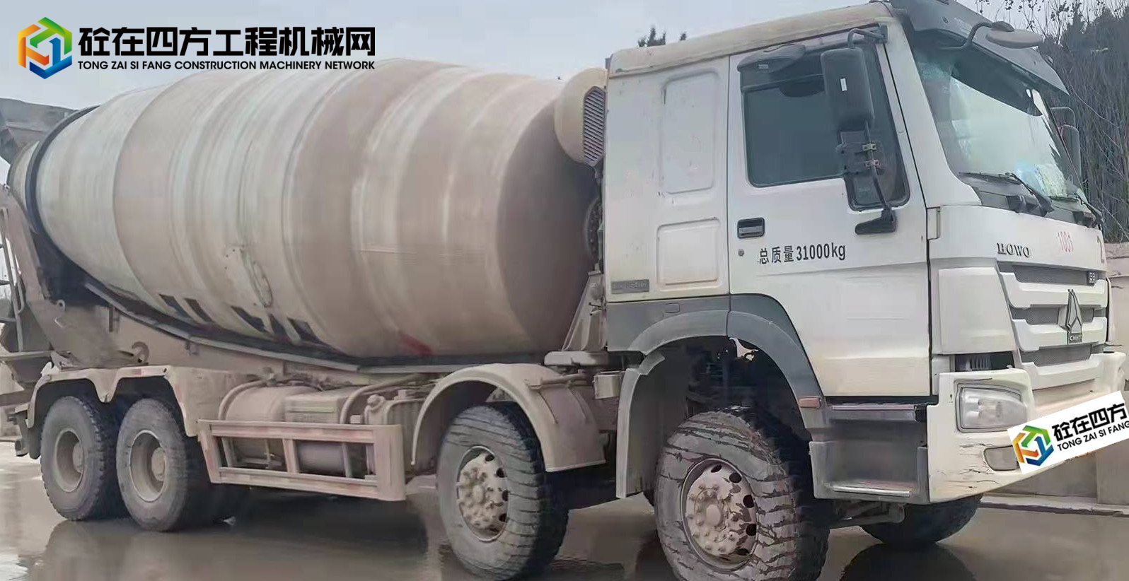 https://images.tongzsf.com/tong/truck_machine/20211225/161c6bd475158d.jpg