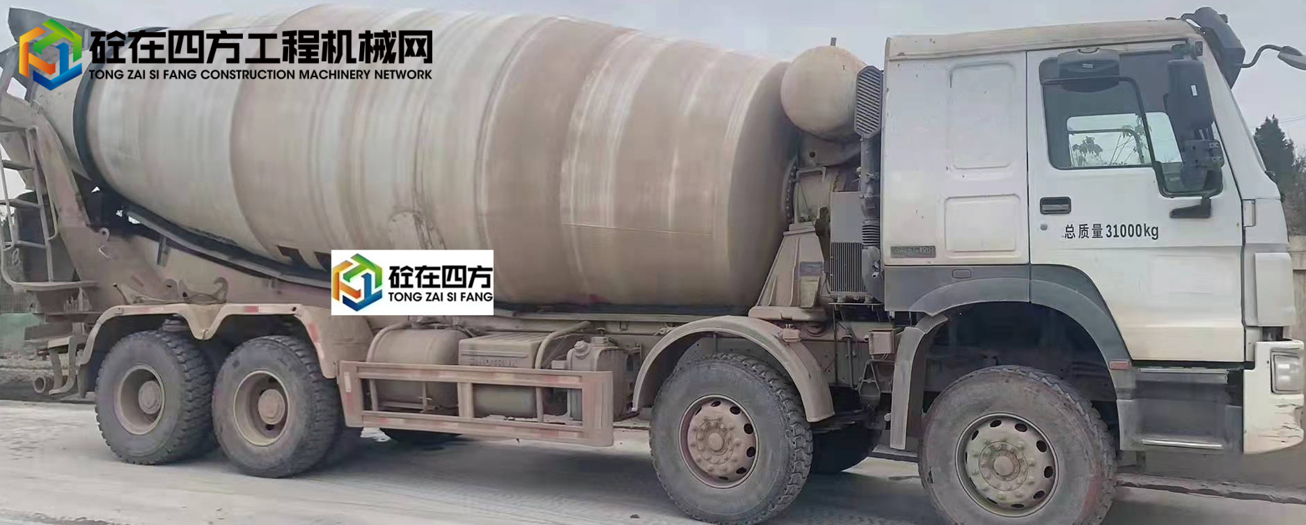 https://images.tongzsf.com/tong/truck_machine/20211225/161c6bd48bf876.jpg