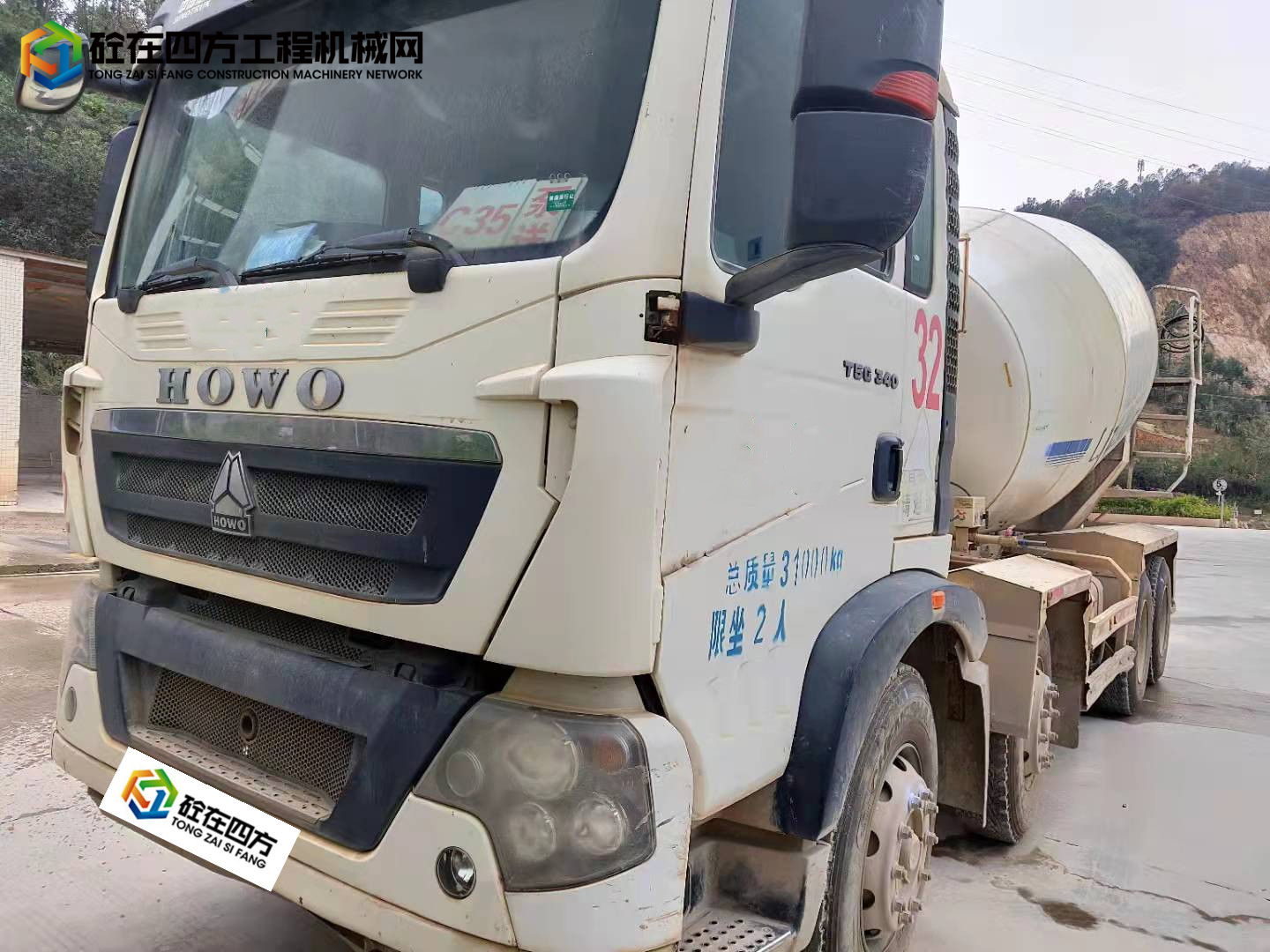 https://images.tongzsf.com/tong/truck_machine/20211225/161c6e44a6602a.jpg