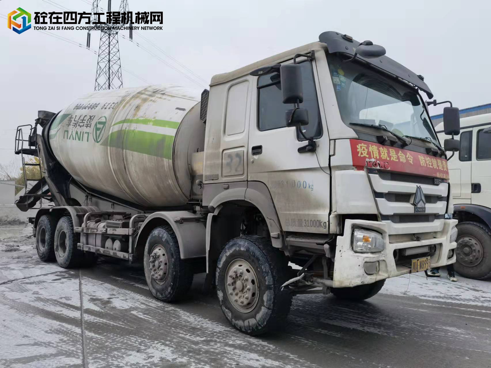 https://images.tongzsf.com/tong/truck_machine/20211225/161c6e5309ceef.jpg