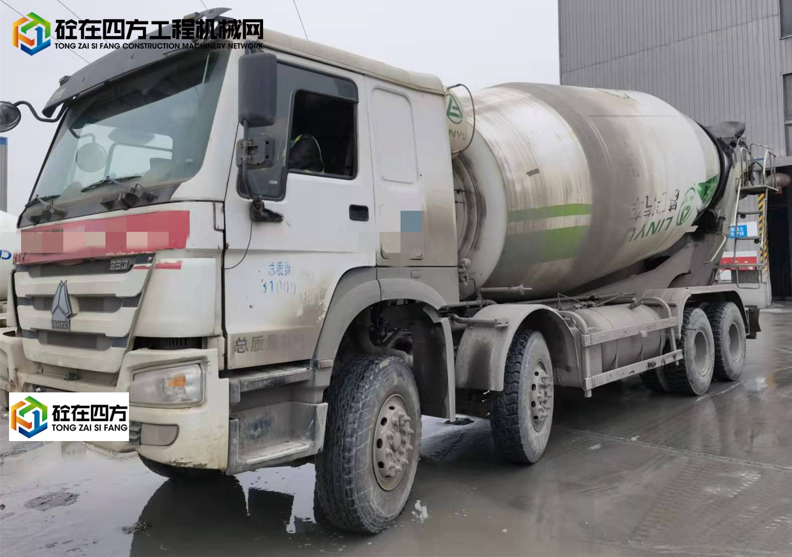 https://images.tongzsf.com/tong/truck_machine/20211225/161c6e54717186.jpg
