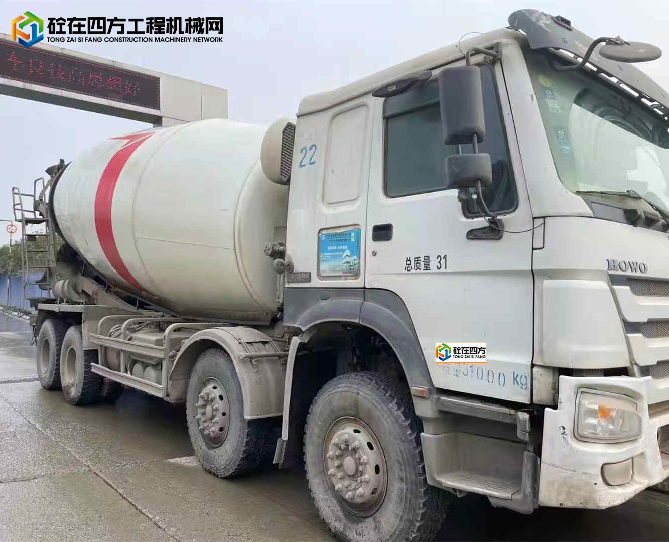 https://images.tongzsf.com/tong/truck_machine/20211225/161c6e5ae7585b.jpg