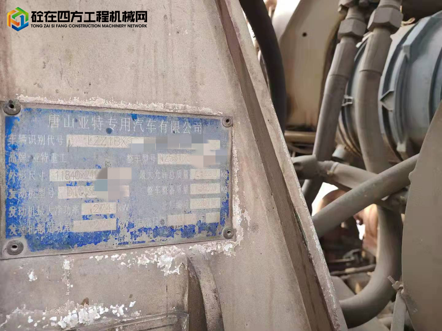 https://images.tongzsf.com/tong/truck_machine/20211227/161c939e59eb5e.jpg