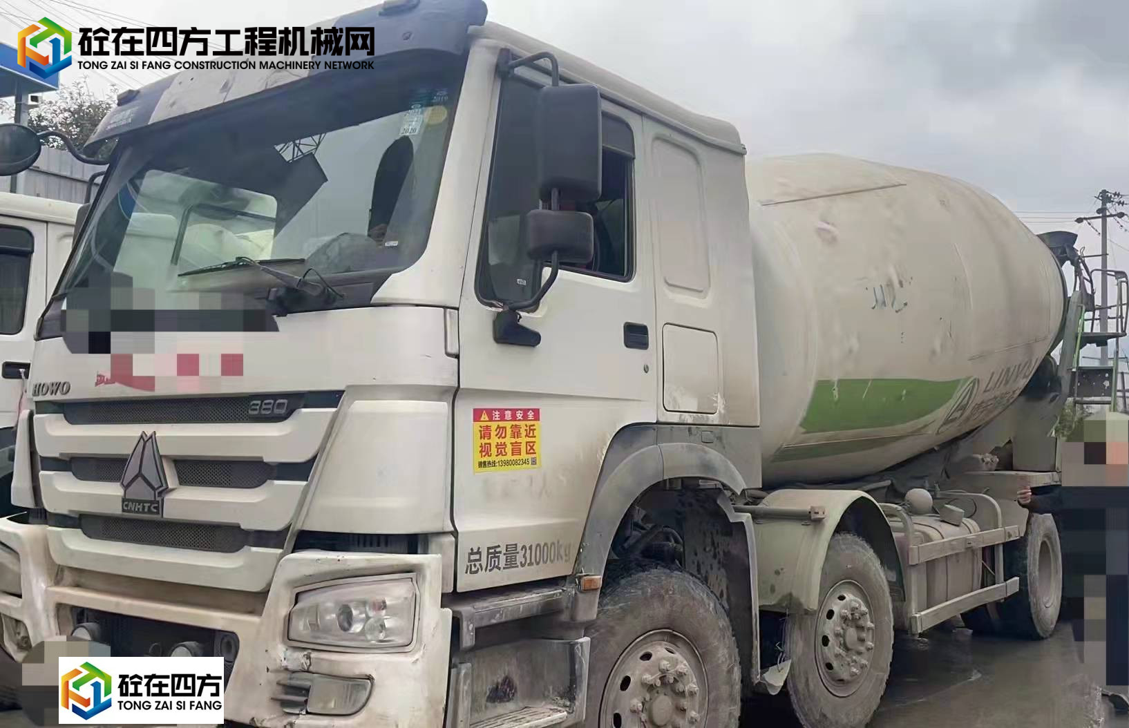 https://images.tongzsf.com/tong/truck_machine/20211228/161ca5e9b263c1.jpg