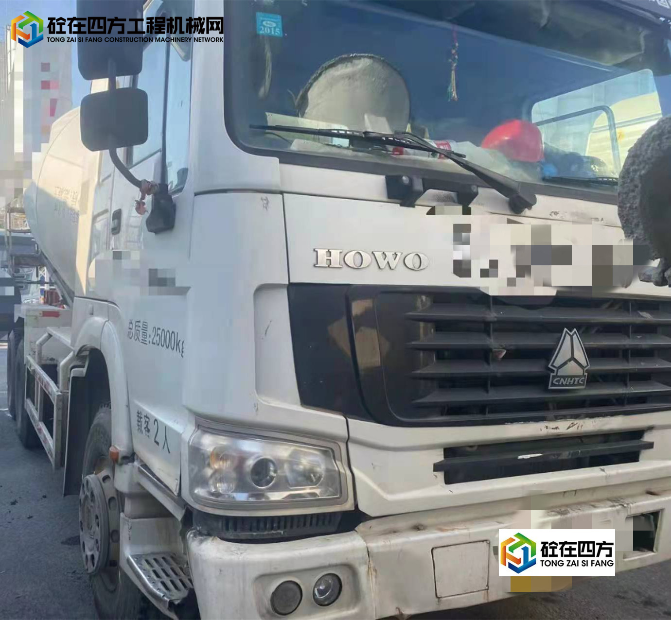 https://images.tongzsf.com/tong/truck_machine/20211228/161ca7a564f16f.jpg