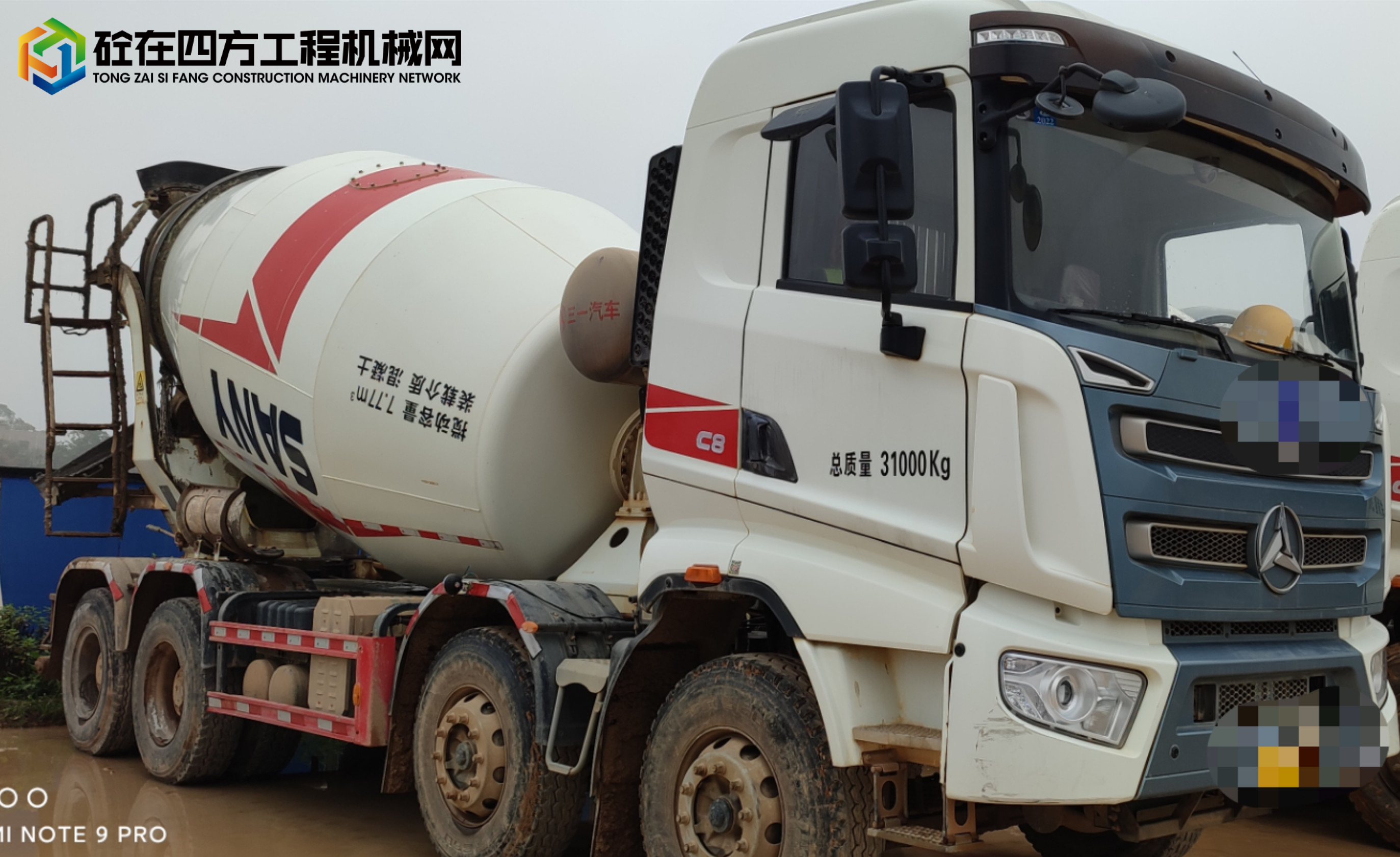 https://images.tongzsf.com/tong/truck_machine/20211230/161cd487f41122.jpg