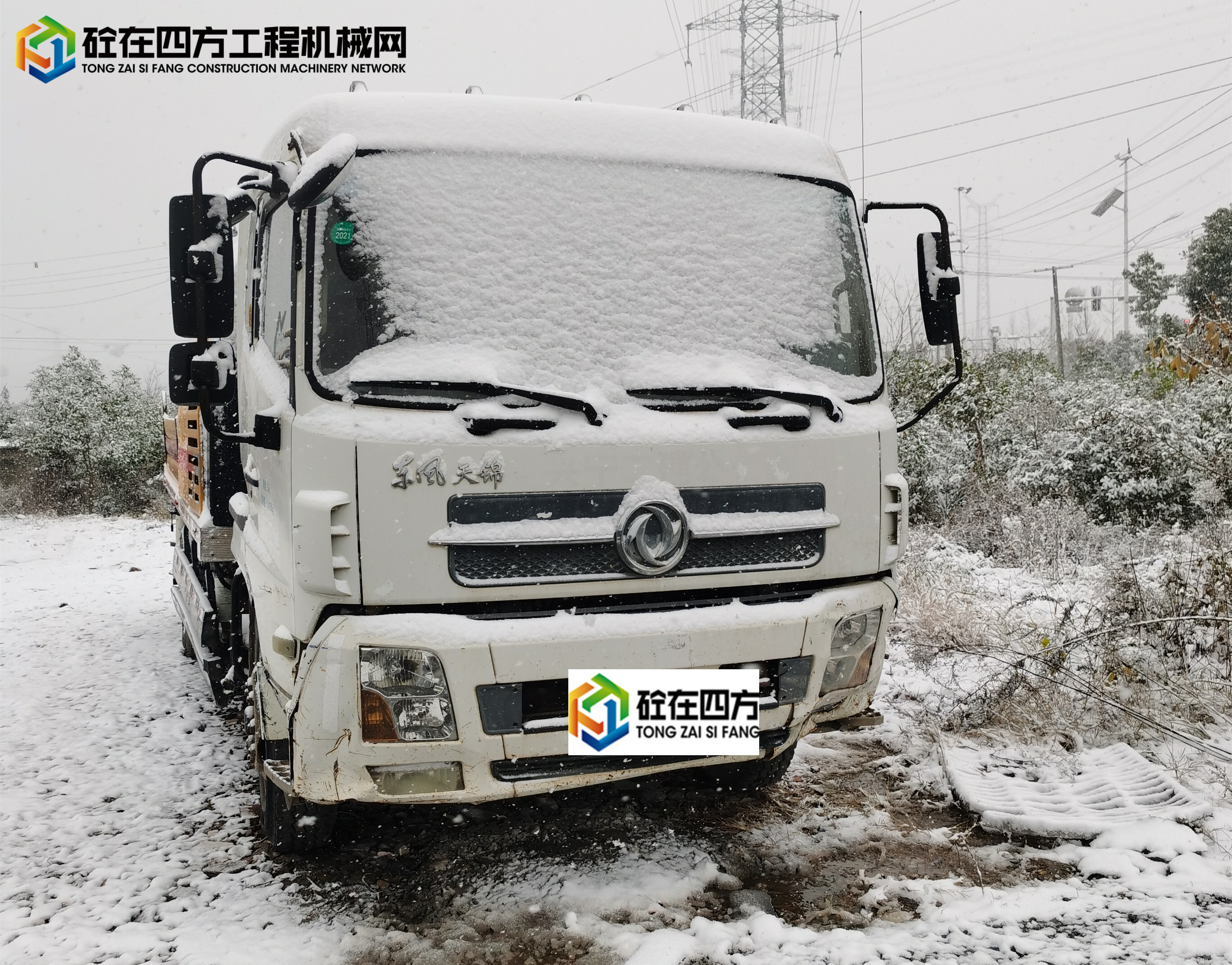 https://images.tongzsf.com/tong/truck_machine/20211230/161cd4f886dc5f.jpg