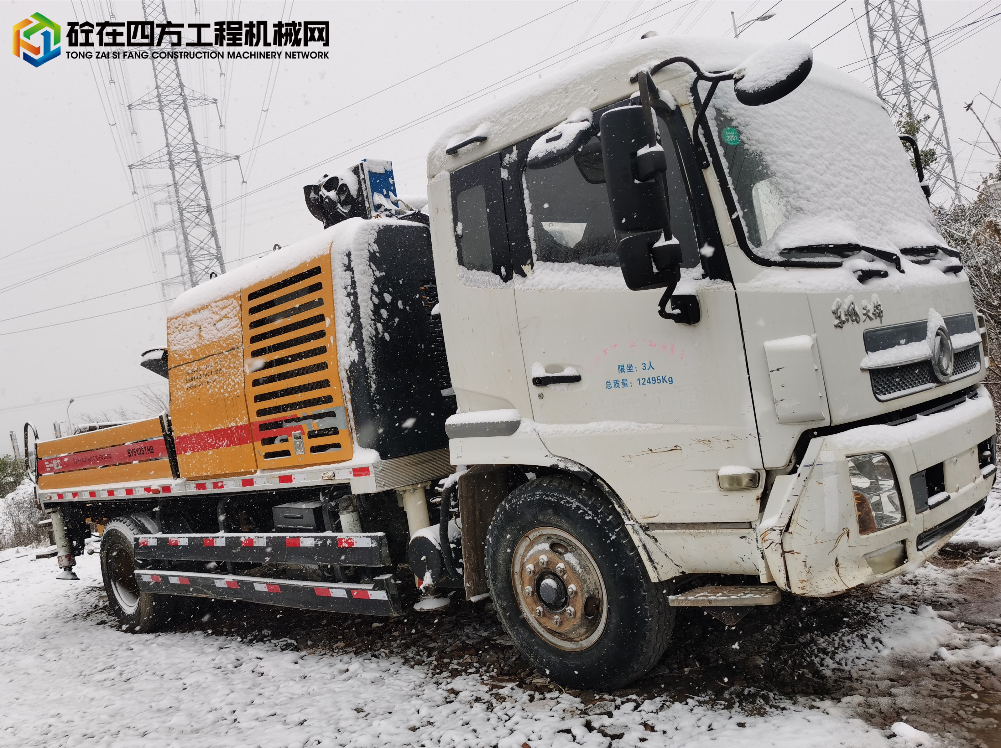 https://images.tongzsf.com/tong/truck_machine/20211230/161cd4f903e5f3.jpg