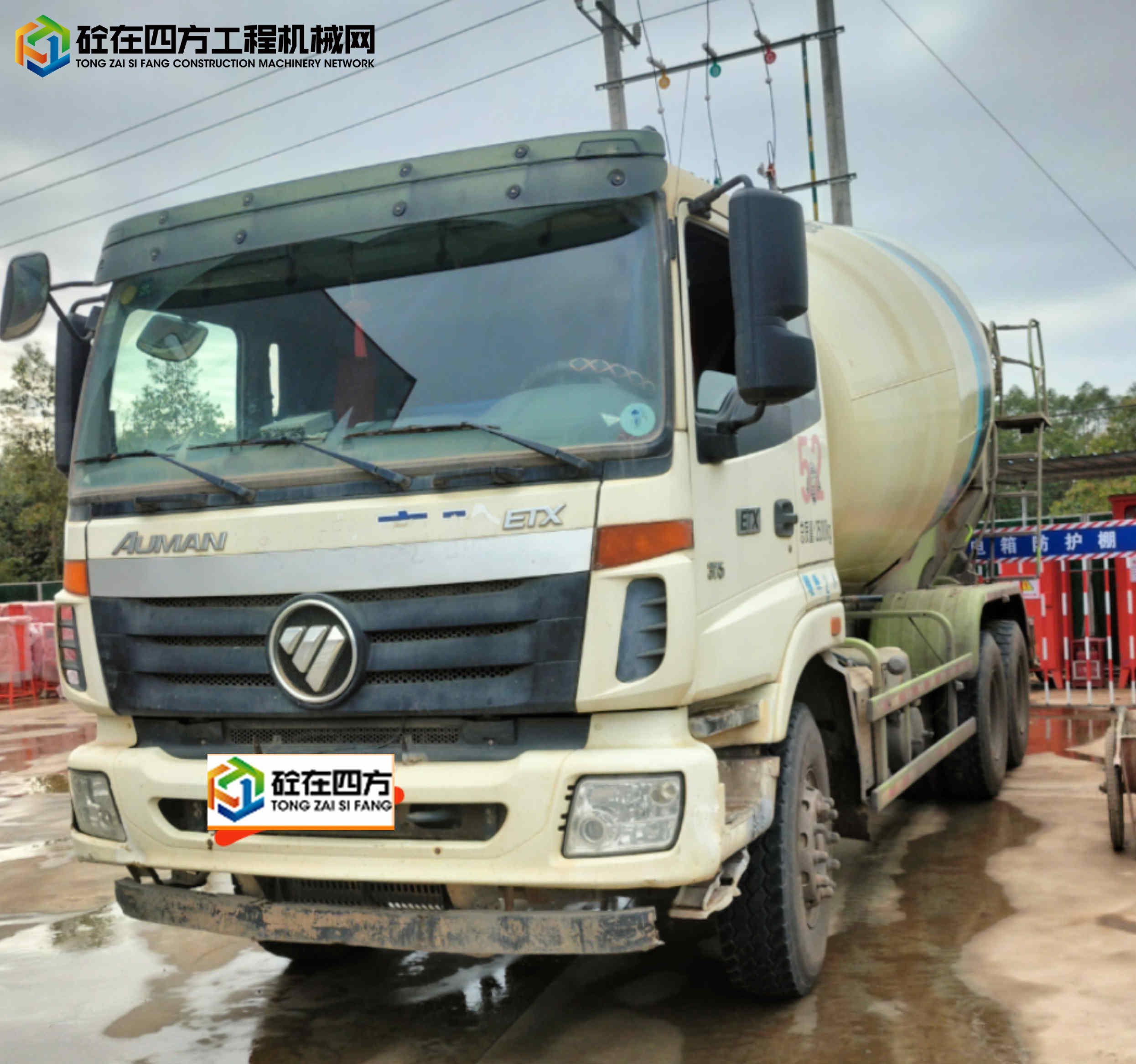 https://images.tongzsf.com/tong/truck_machine/20211230/161cd57f61626f.jpg