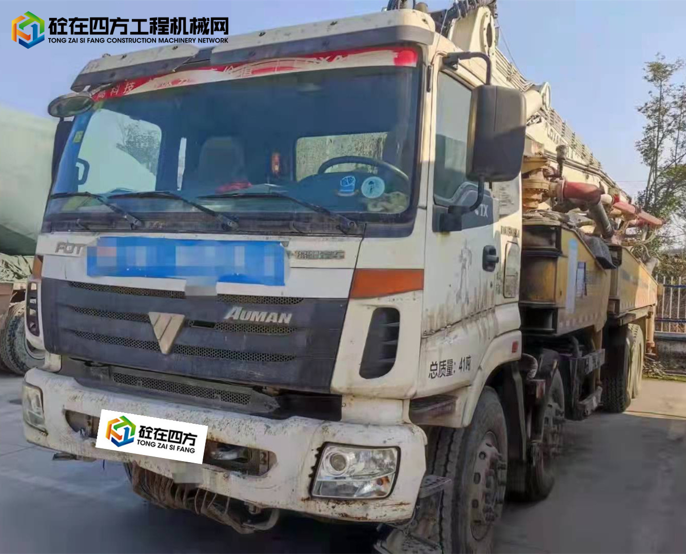 https://images.tongzsf.com/tong/truck_machine/20211231/161ce6ca500dca.jpg
