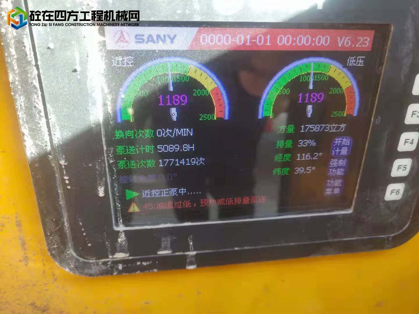 https://images.tongzsf.com/tong/truck_machine/20211231/161cebfa728c43.jpg