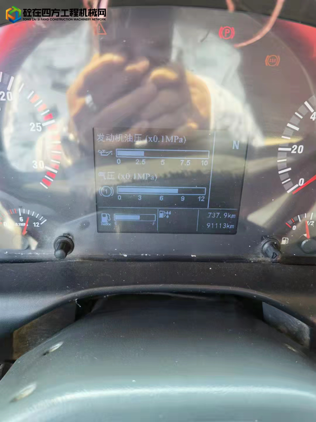 https://images.tongzsf.com/tong/truck_machine/20211231/161cecb3a5485c.jpg