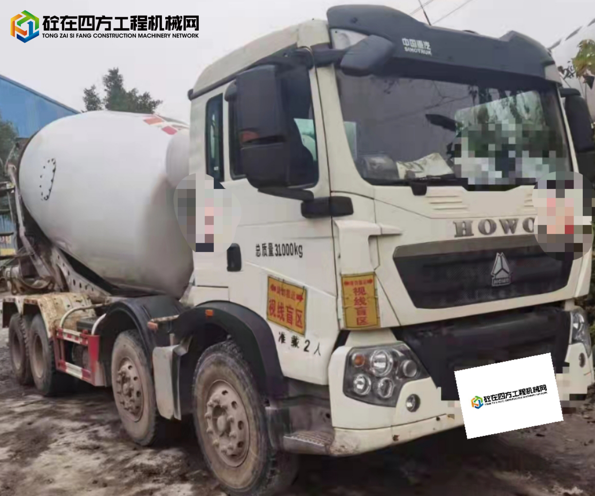 https://images.tongzsf.com/tong/truck_machine/20220103/161d2709f6a1ab.jpg
