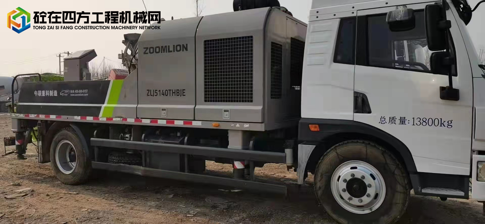 https://images.tongzsf.com/tong/truck_machine/20220104/161d3a117864f1.jpg