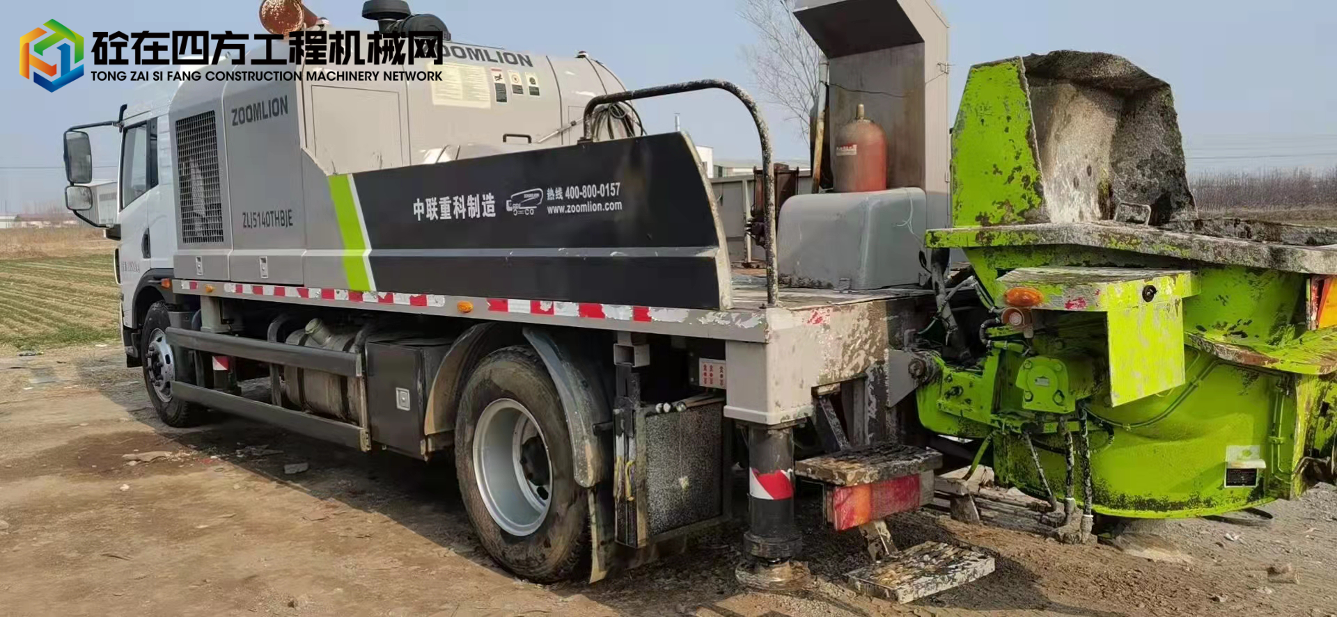 https://images.tongzsf.com/tong/truck_machine/20220104/161d3a118d7375.jpg