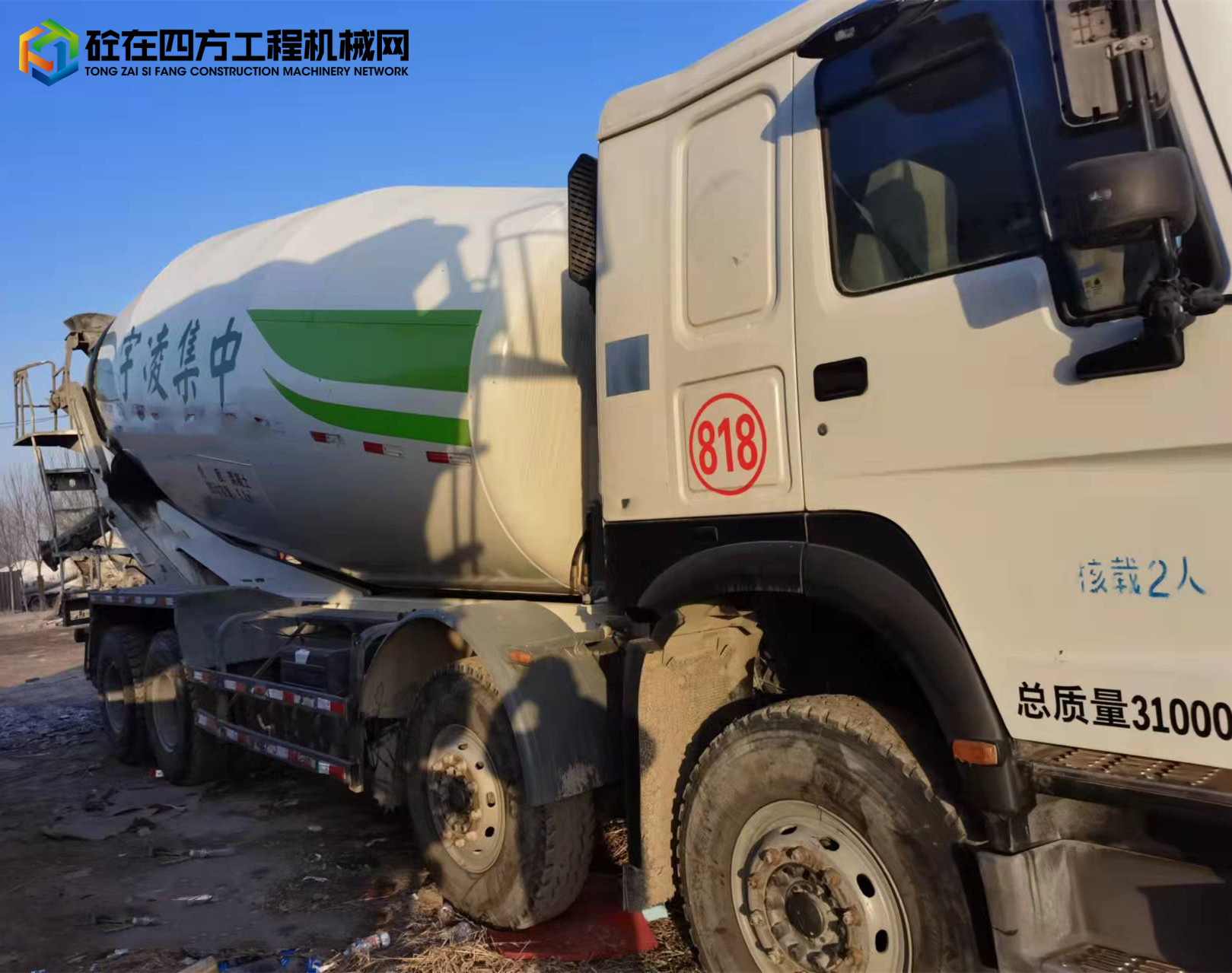 https://images.tongzsf.com/tong/truck_machine/20220104/161d3ed7f851e9.jpg