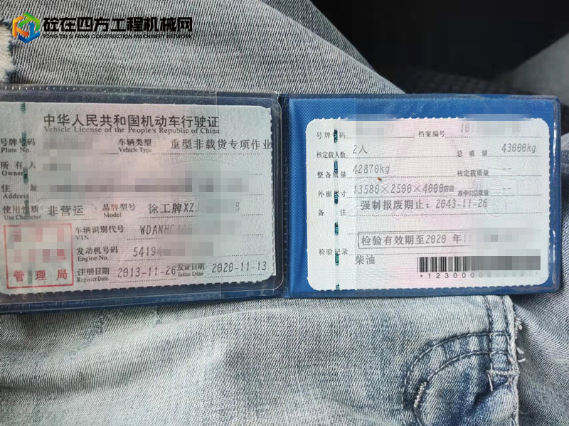 https://images.tongzsf.com/tong/truck_machine/20220104/161d411b70672d.jpg