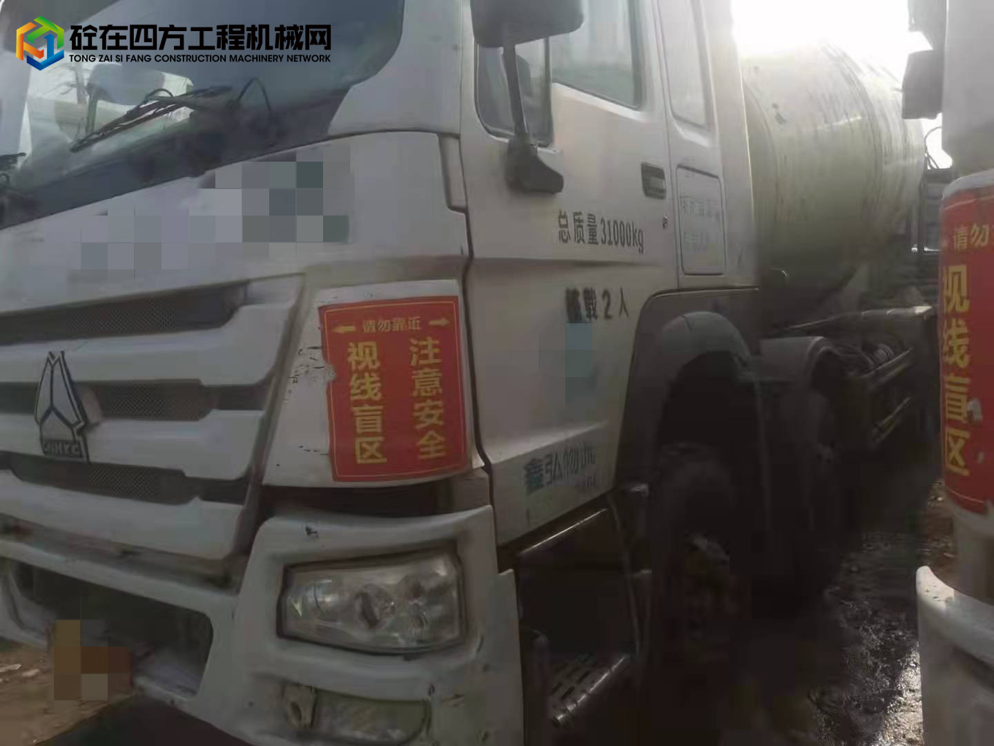https://images.tongzsf.com/tong/truck_machine/20220105/161d50af3d6677.jpg