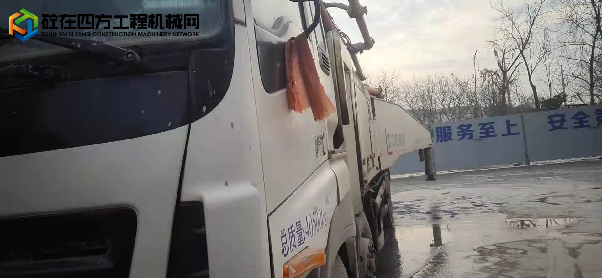 https://images.tongzsf.com/tong/truck_machine/20220105/161d53635ec723.jpg