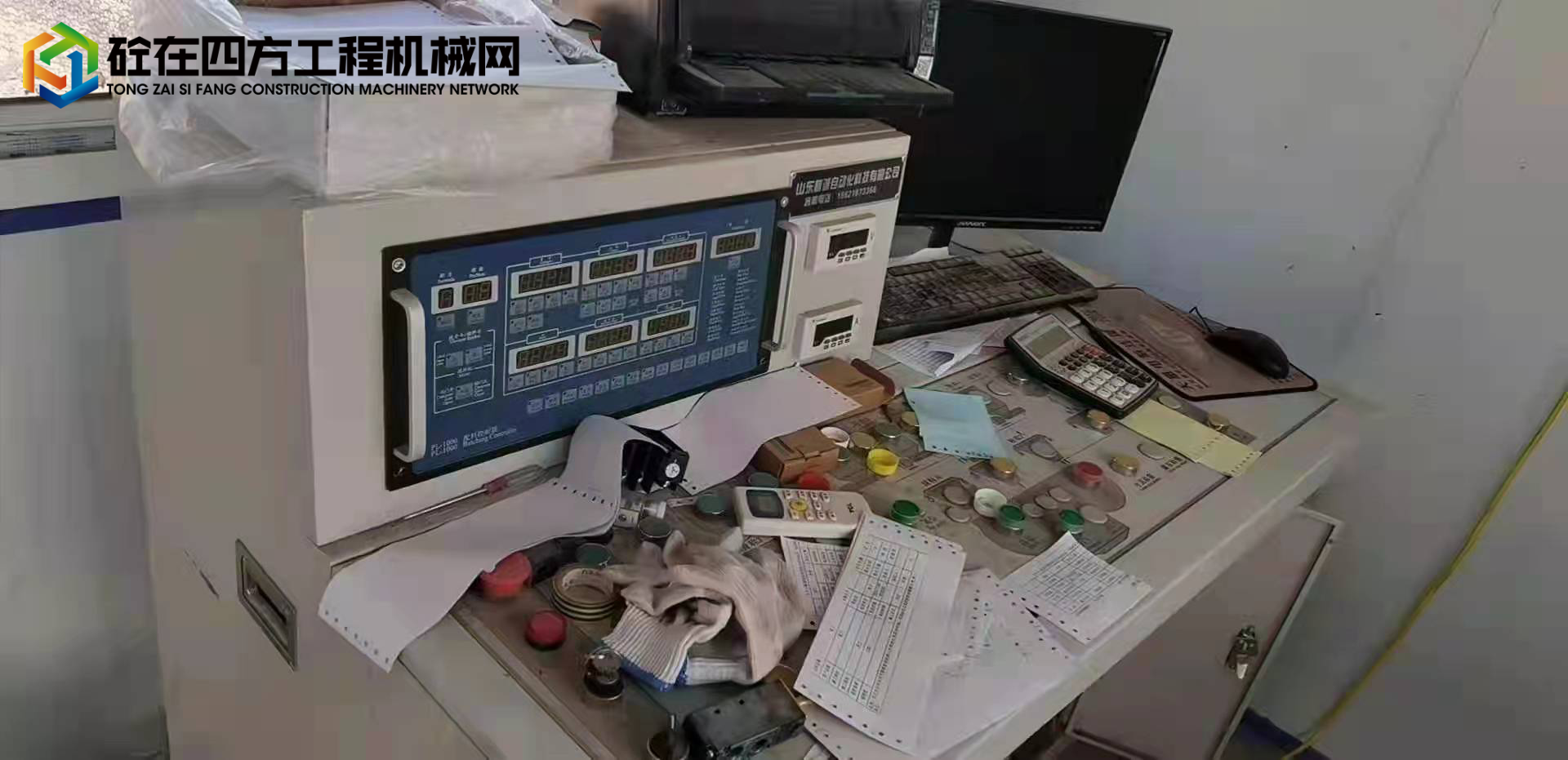 https://images.tongzsf.com/tong/truck_machine/20220106/161d63c0cd80dd.jpg