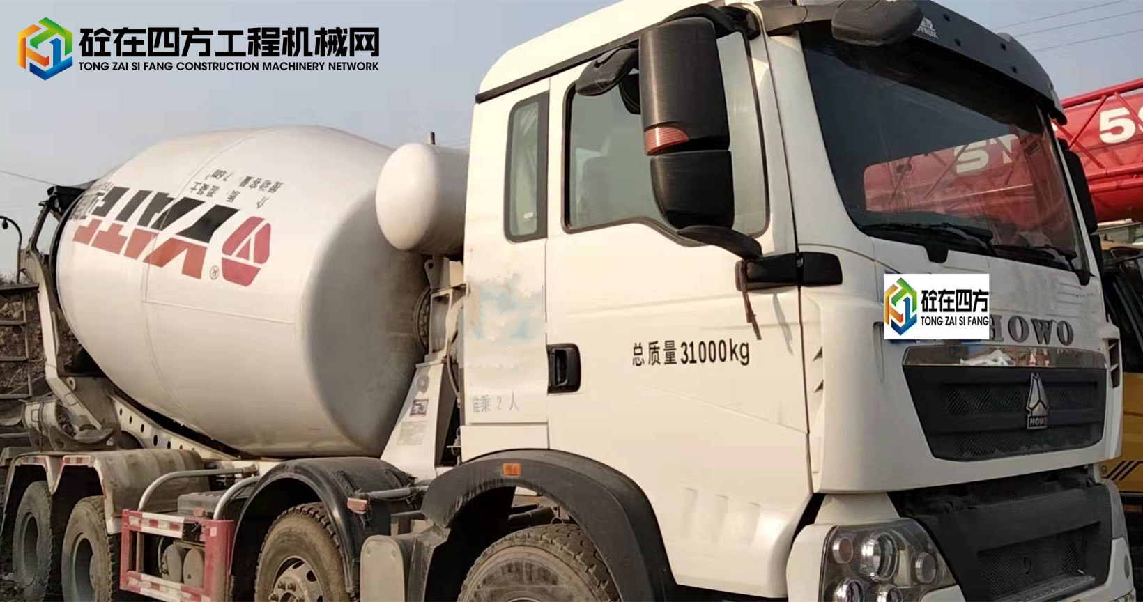https://images.tongzsf.com/tong/truck_machine/20220106/161d64f6f60179.jpg