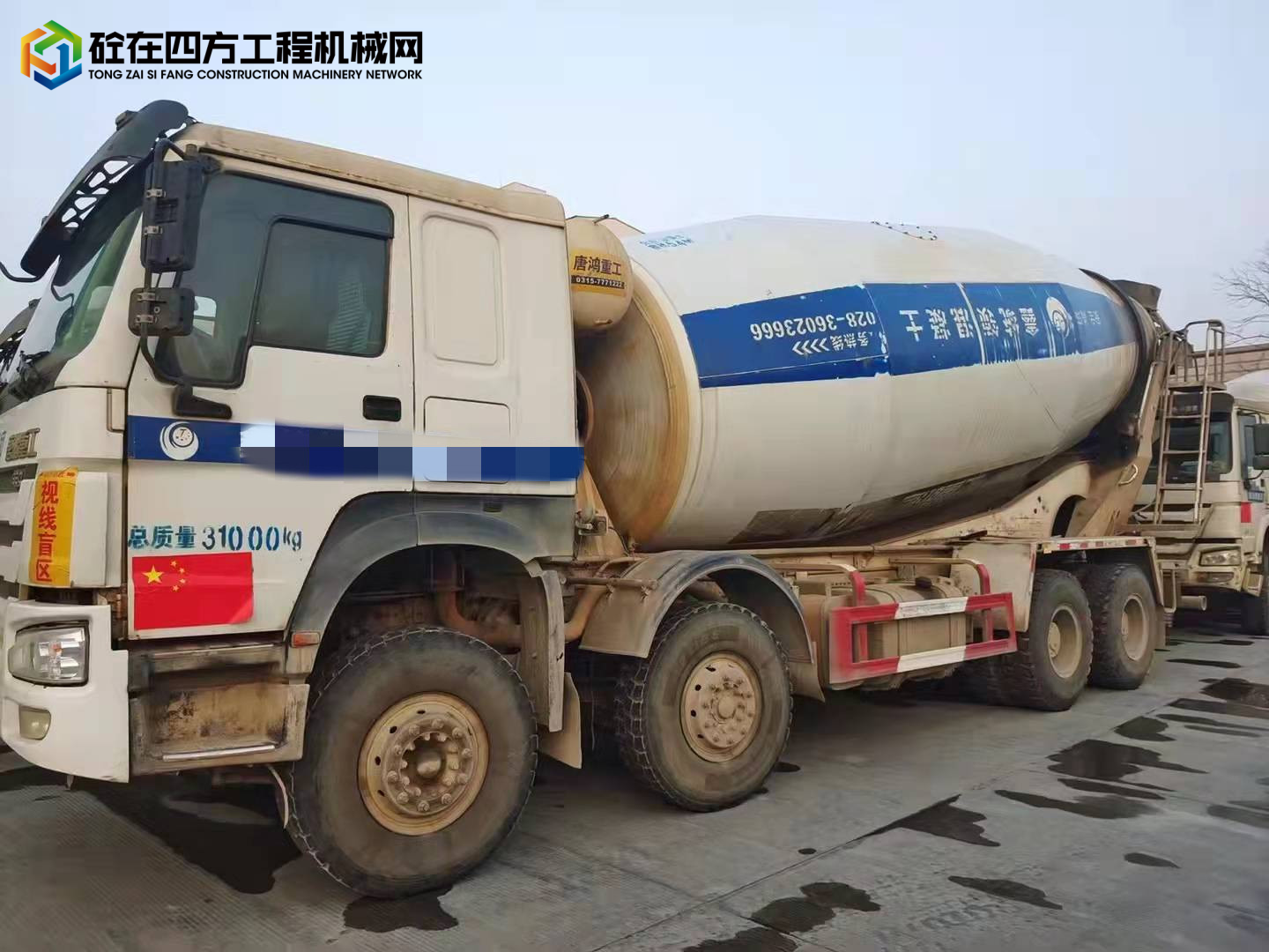 https://images.tongzsf.com/tong/truck_machine/20220106/161d68914c704c.jpg