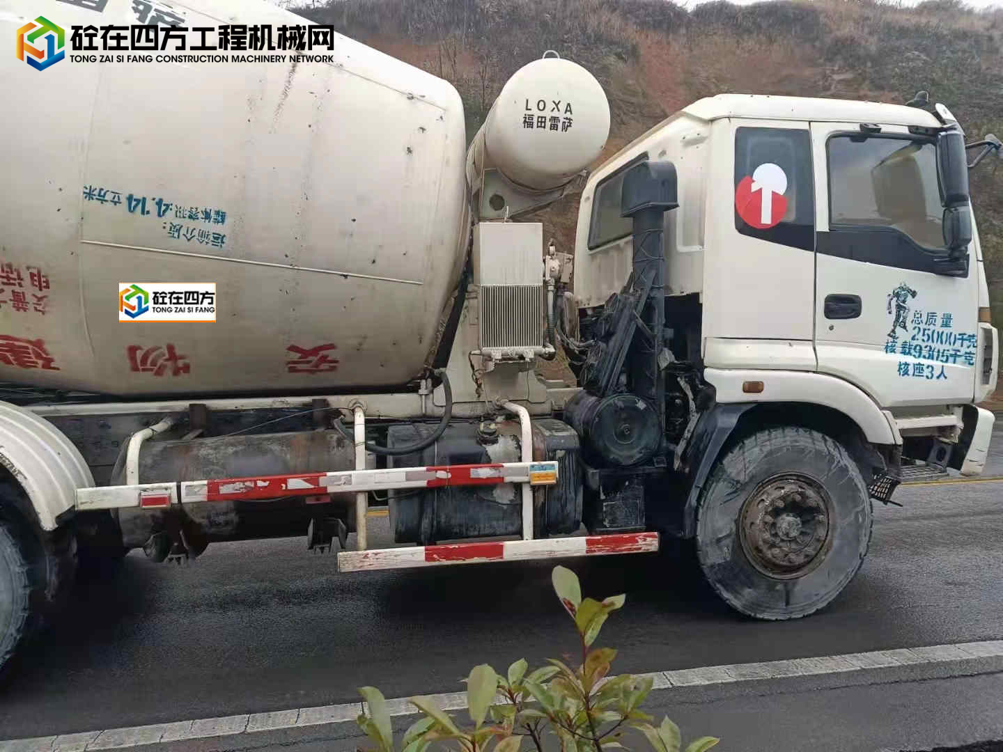 https://images.tongzsf.com/tong/truck_machine/20220106/161d68d4871ae3.jpg