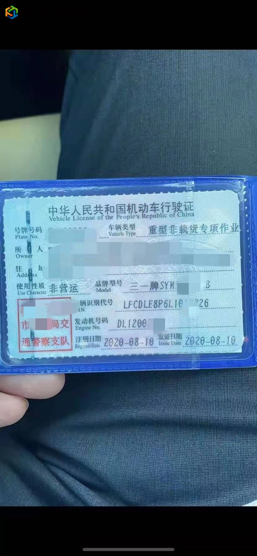 https://images.tongzsf.com/tong/truck_machine/20220106/161d696ff6428b.jpg