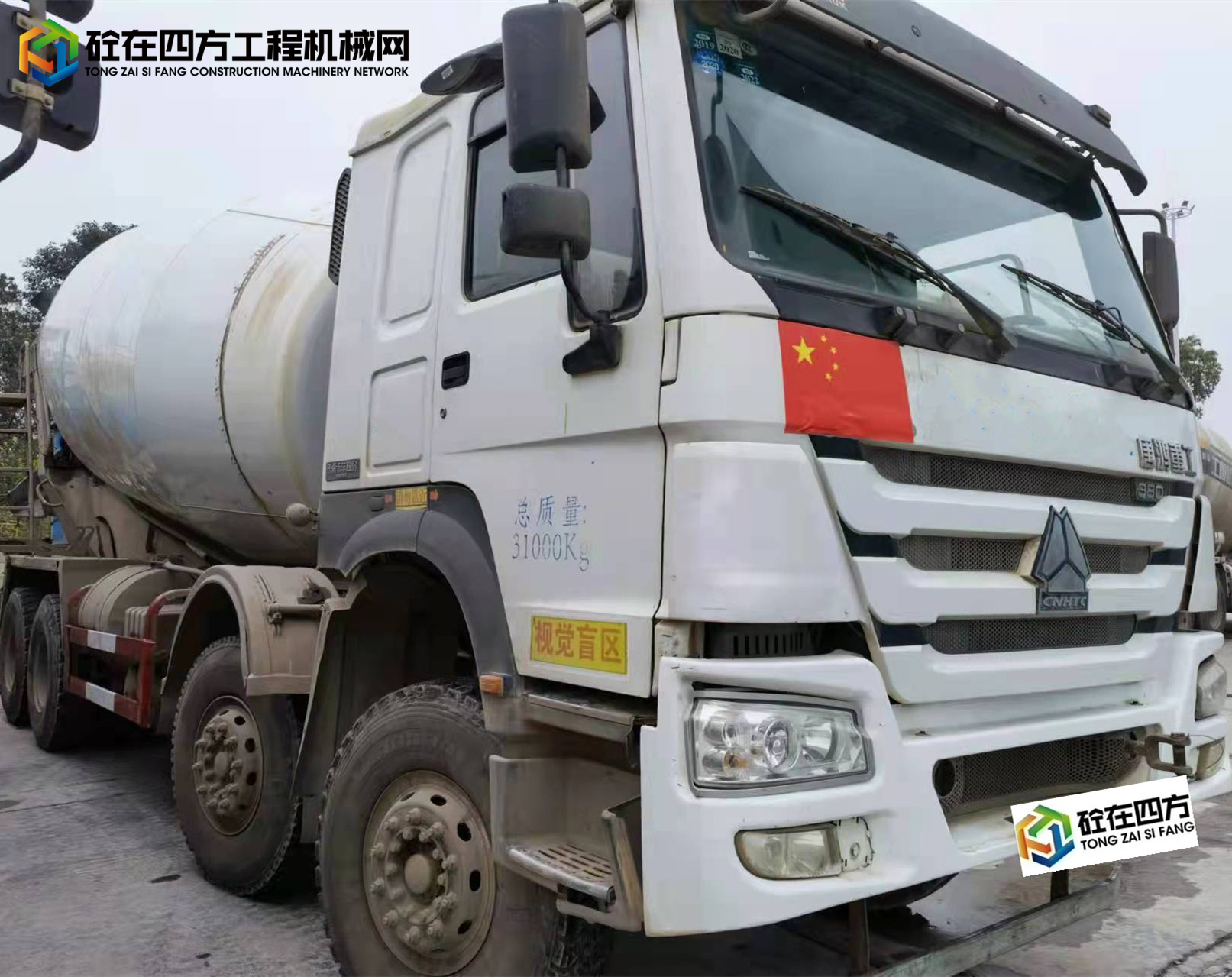 https://images.tongzsf.com/tong/truck_machine/20220107/161d7f6185ed99.jpg
